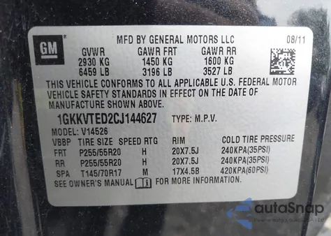 2012 GMC Acadia Denali from USA, damaged, VIN 1GKKVTED2CJ144627
